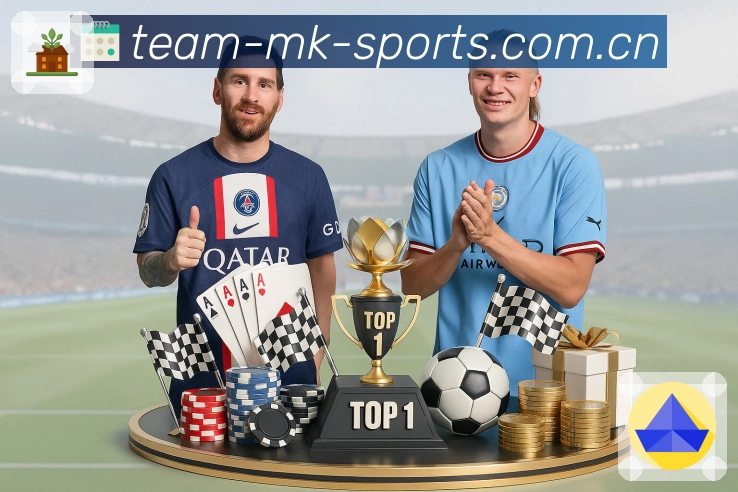 sports image